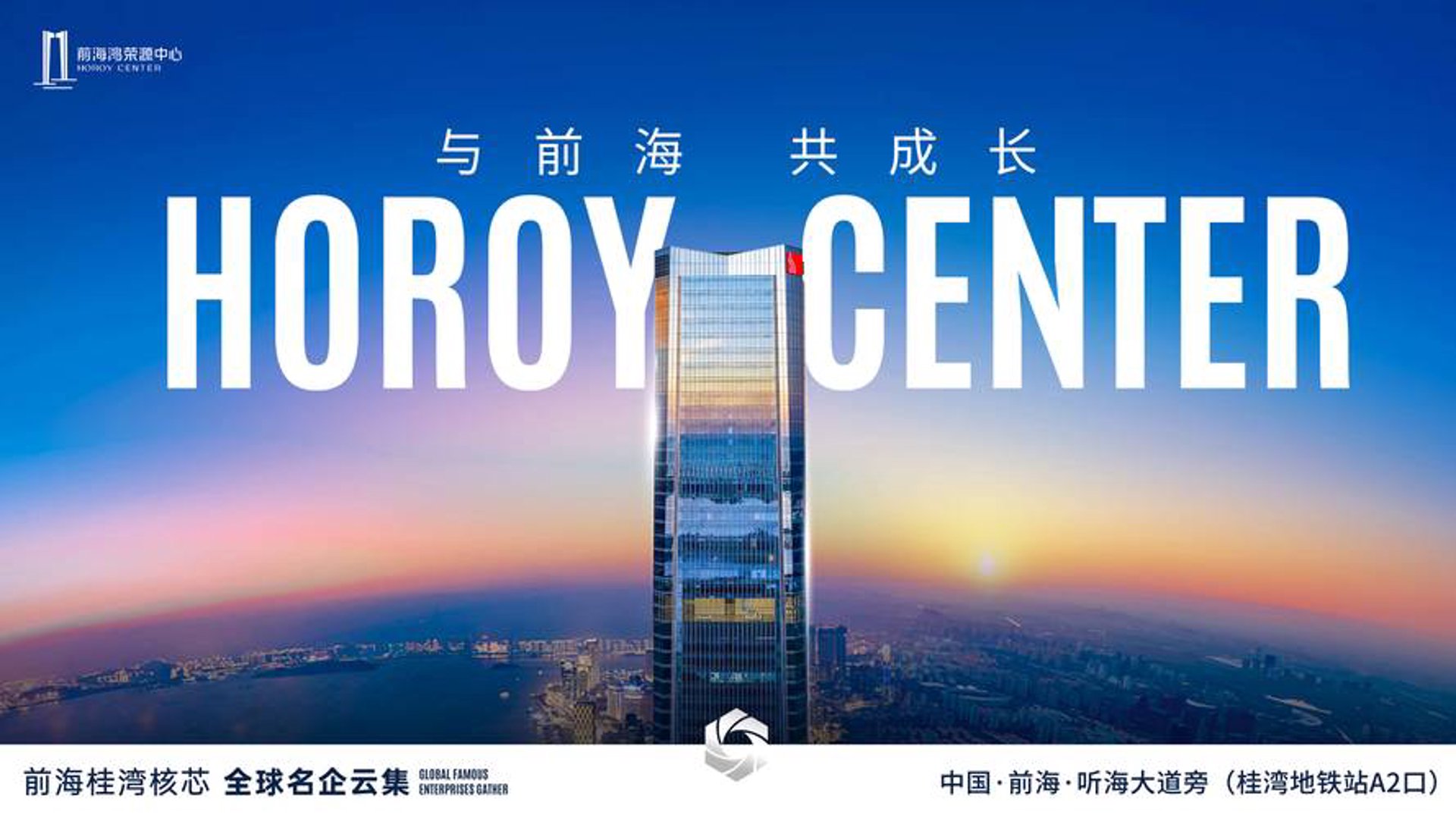 品牌取名网