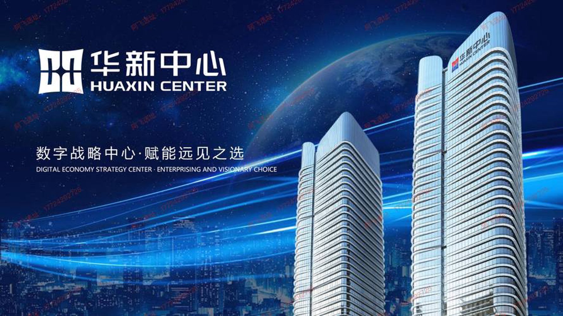 品牌取名网